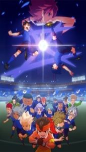 Inazuma Eleven: Orion No Kokuin: Saison 1
