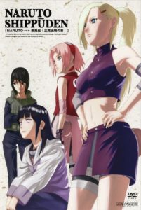 Naruto Shippuden: Saison 15