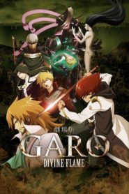 Garo Movie: Divine Flame