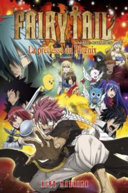 Fairy Tail – La prêtresse du Phoenix