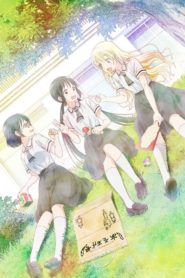 Asobi Asobase: Saison 1