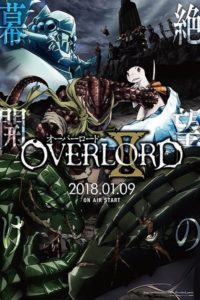 Overlord: Saison 2