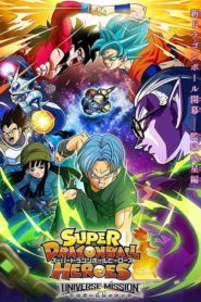 Super Dragon Ball Heroes : Universe Mission