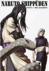 Naruto Shippuden: Saison 2