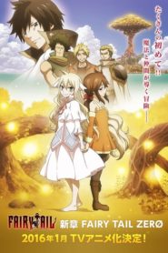 Fairy Tail: Saison 7