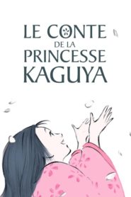 Le conte de la princesse Kaguya