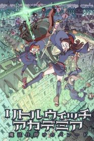 Little Witch Academia
