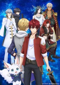 Yume Oukoku to Nemureru 100-nin no Ouji-sama: Saison 1