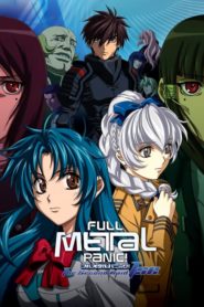 Full Metal Panic: Saison 3