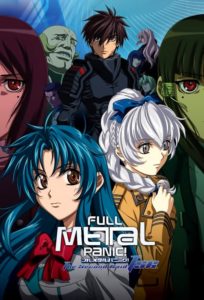 Full Metal Panic: Saison 3