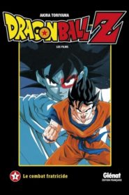 Dragon Ball Z – Le Combat Fratricide