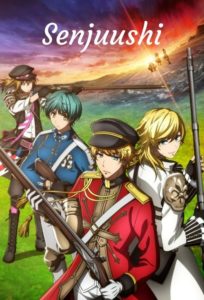 Senjuushi: Saison 1