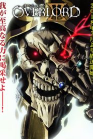 Overlord: Saison 3