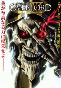 Overlord: Saison 3
