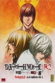Death Note Relight 2 : La Relève de L