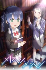 Märchen Mädchen (Maerchen Maedchen)