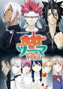 Shokugeki No Soma – Food Wars: Saison 2