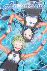 Amanchu!: Saison 1