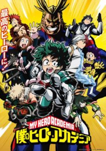 Boku no Hero Academia: Saison 1