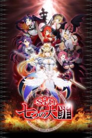 Sin: Nanatsu No Taizai
