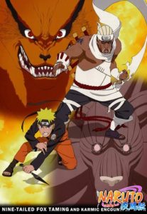 Naruto Shippuden: Saison 12