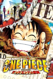One Piece, film 4 : L&rsquo;Aventure sans issue