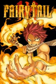 Fairy Tail