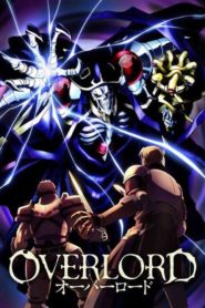 Overlord: Saison 1