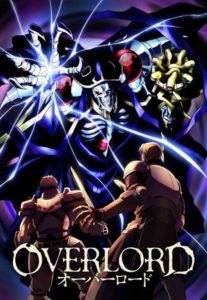 Overlord: Saison 1