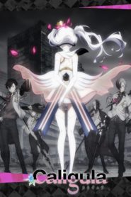 Caligula: Saison 1