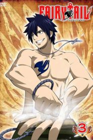 Fairy Tail: Saison 3