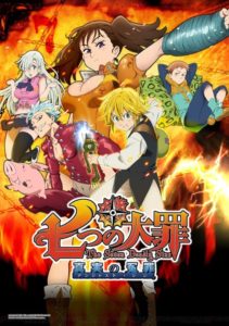 Nanatsu no Taizai (The Seven Deadly Sins): Saison 2