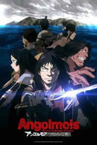 Angolmois: Record of Mongol Invasion: Saison 1