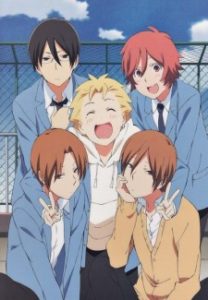 Kimi To Boku.: Saison 1