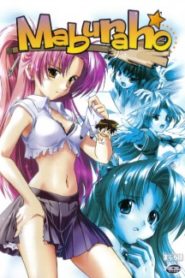 Maburaho: Saison 1