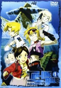 Tide Line Blue: Saison 1
