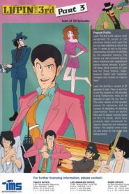 Lupin III – Good bye lady liberty : Saison 3