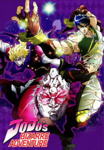 JoJo&rsquo;s Bizarre Adventure: Saison 1