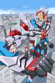 SSSS.Gridman: Saison 1