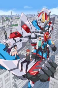 SSSS.Gridman: Saison 1