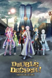 Double Decker! Doug & Kirill: Saison 1