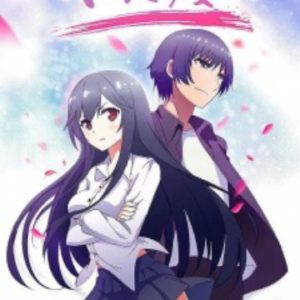 Wo De Tian Jie Nu You: Saison 2