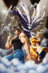 Karakuri Circus: Saison 1