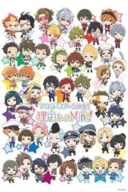The IDOLM@STER SideM: Wake Atte Mini!