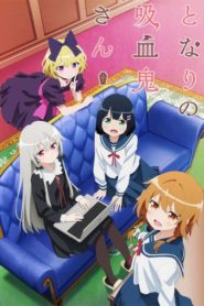 Tonari no Kyuuketsuki-san: Saison 1