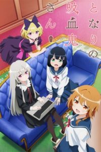 Tonari no Kyuuketsuki-san: Saison 1