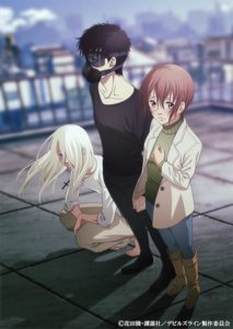 Devils&rsquo; Line: Saison 1