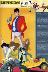 Lupin III – Good bye lady liberty : Saison 2