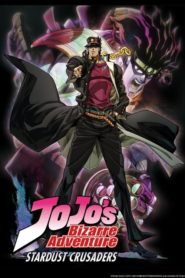 JoJo&rsquo;s Bizarre Adventure: Saison 2