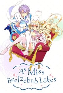 Beelzebub-jou no Oki ni Mesu Mama.: Saison 1